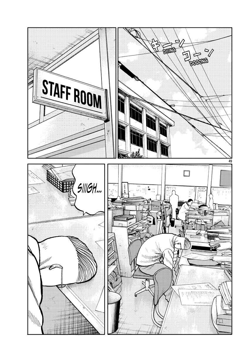 Worst Gaiden Mr. Zetton Chapter 2 - Page 47