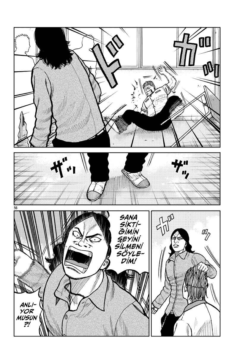 Worst Gaiden Mr. Zetton Chapter 2 - Page 54