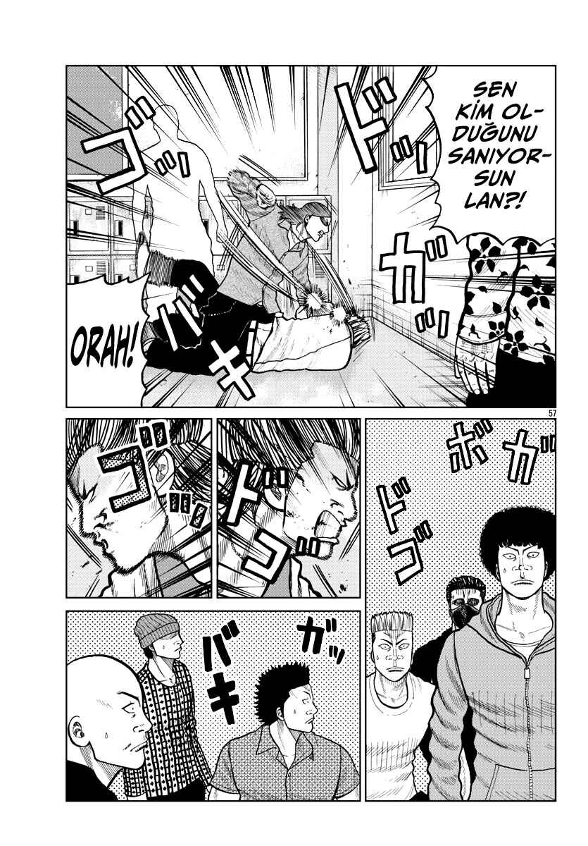 Worst Gaiden Mr. Zetton Chapter 2 - Page 55