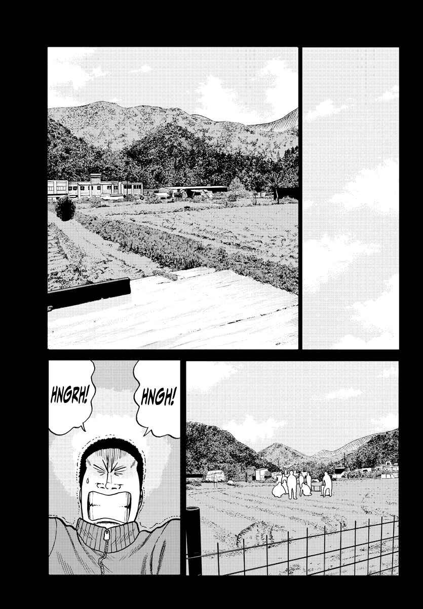 Worst Gaiden Mr. Zetton Chapter 2 - Page 6
