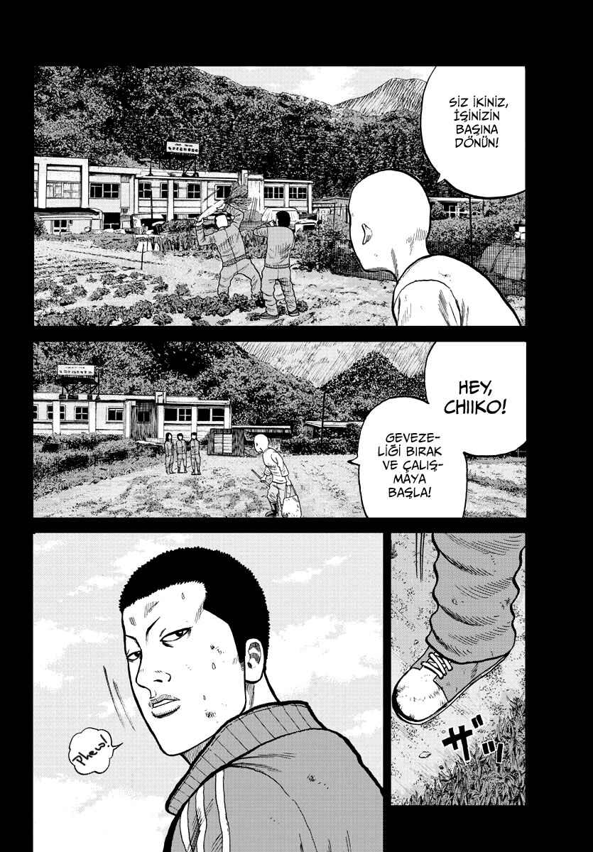 Worst Gaiden Mr. Zetton Chapter 2 - Page 9