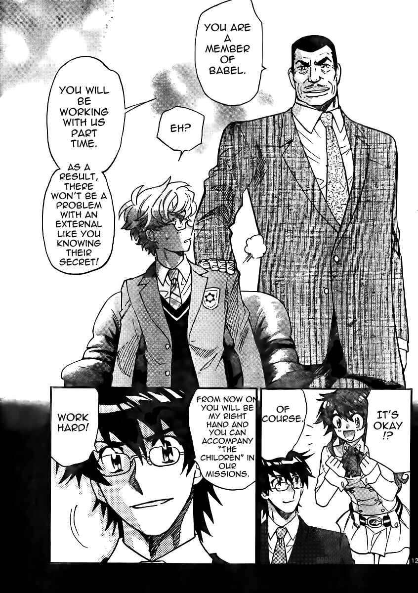 Zettai Karen Children Chapter 380 - Page 11