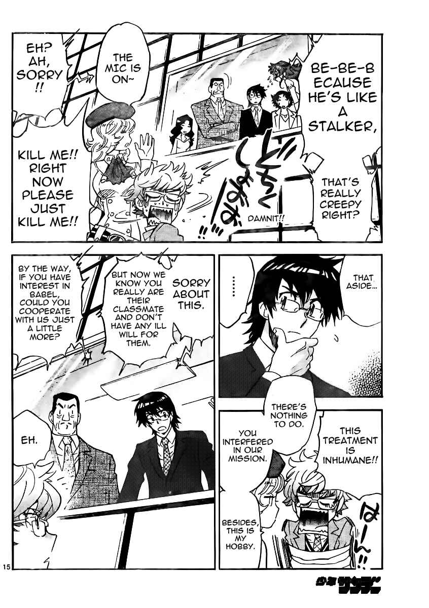 Zettai Karen Children Chapter 380 - Page 14