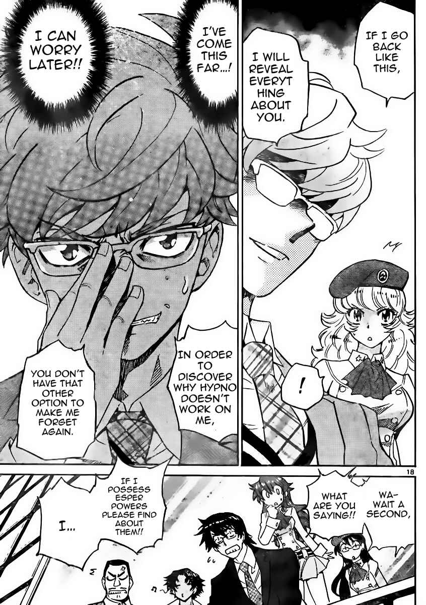 Zettai Karen Children Chapter 380 - Page 17