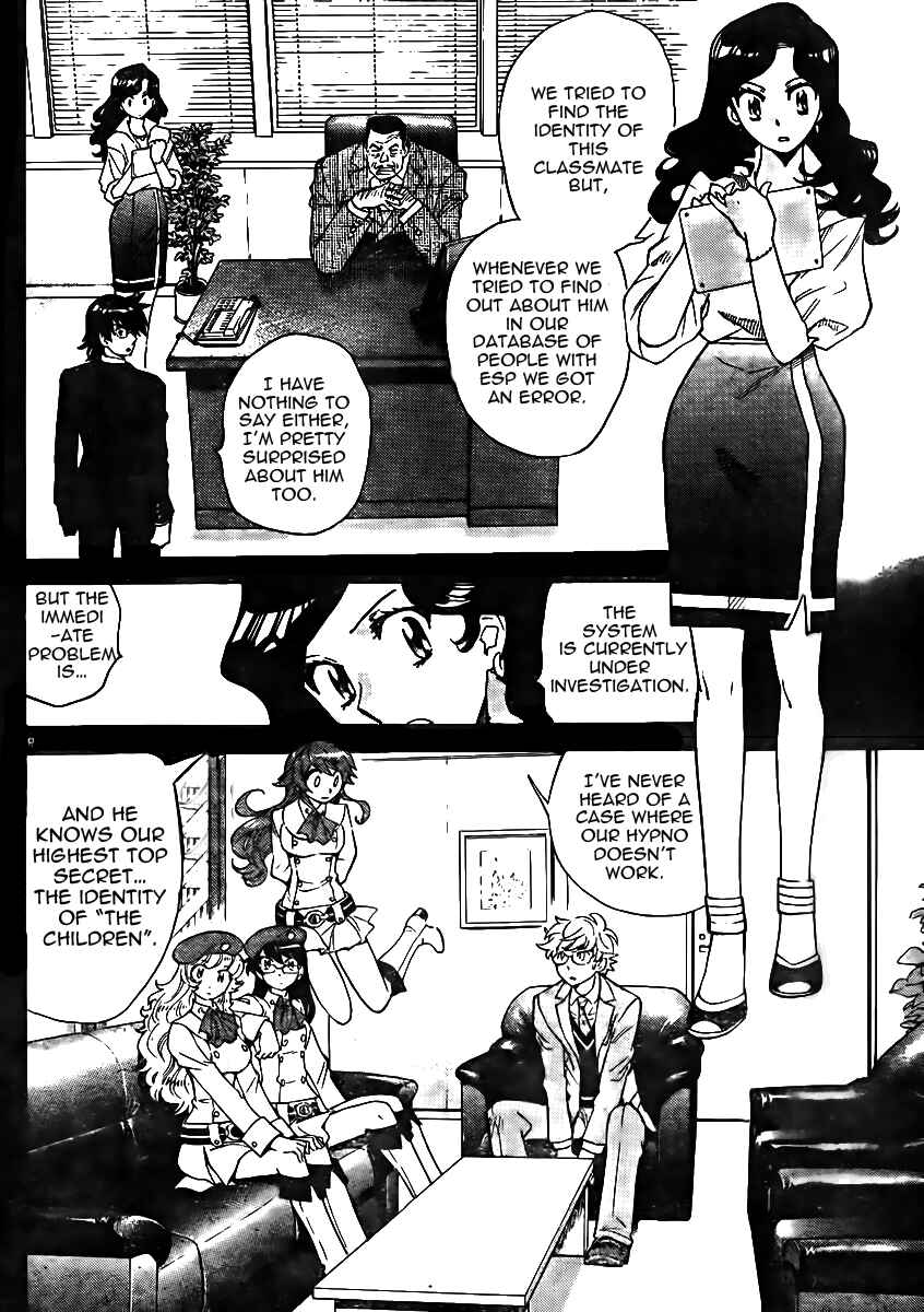 Zettai Karen Children Chapter 380 - Page 8