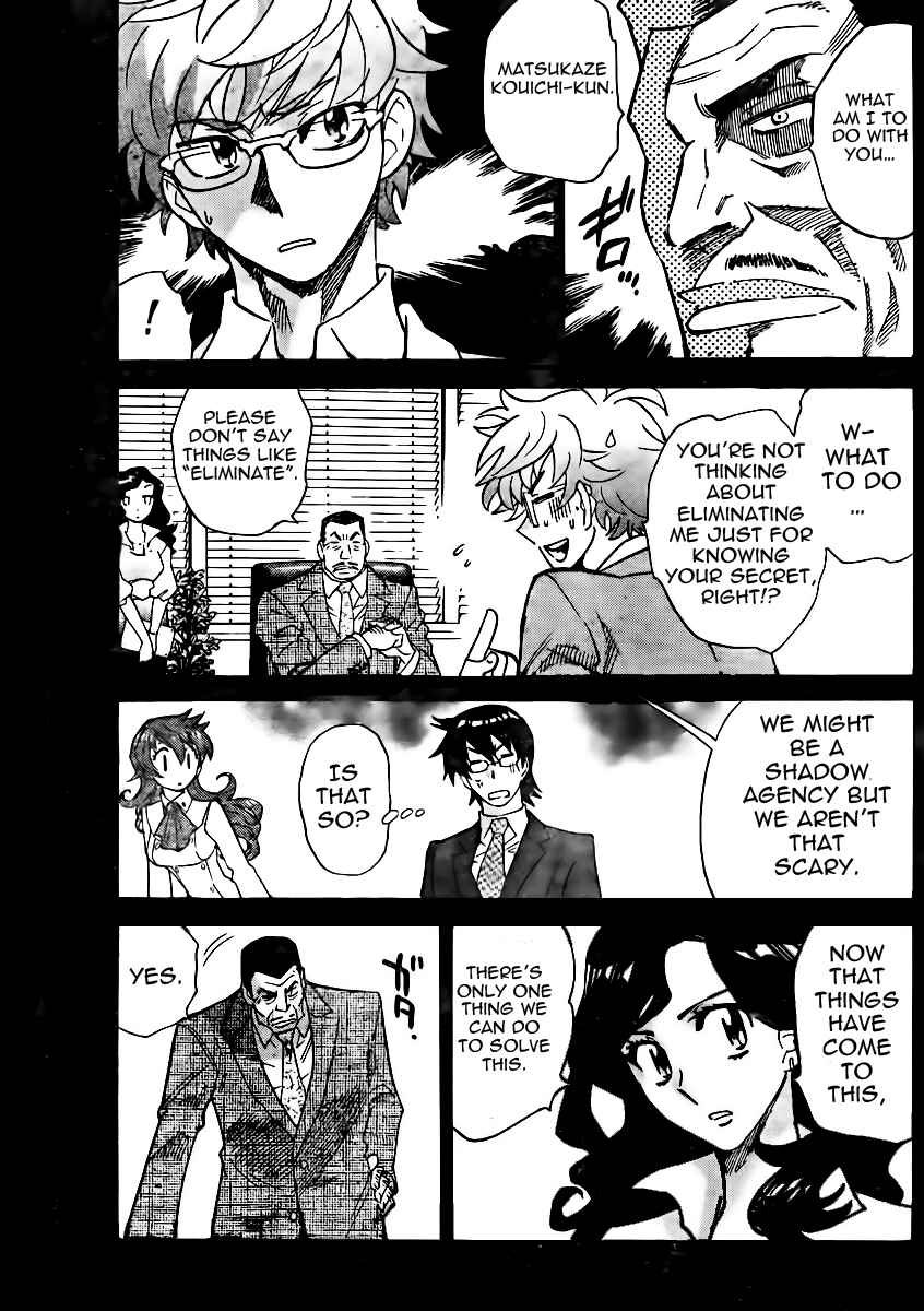 Zettai Karen Children Chapter 380 - Page 9