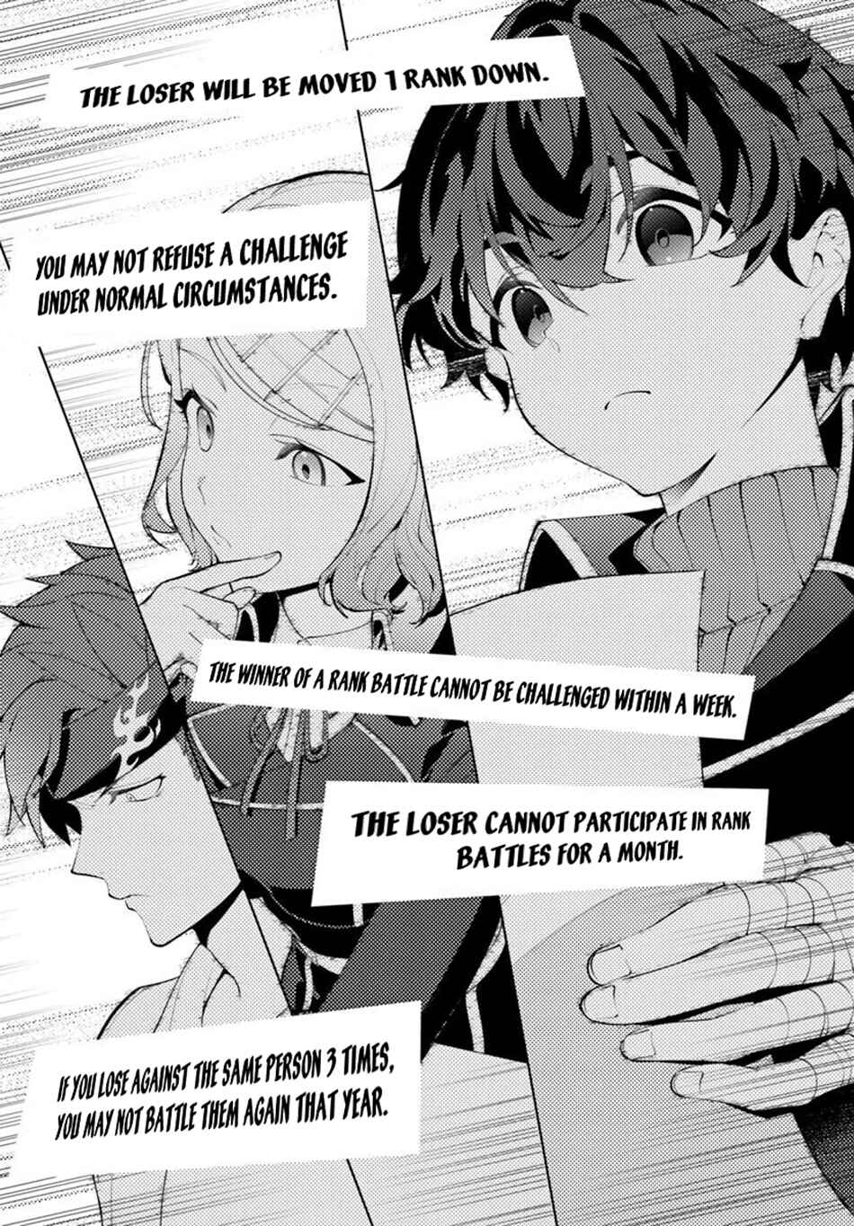 Kiwamete Goumantaru Akuyaku Kizoku no Shogyou Chapter 6 - Page 11