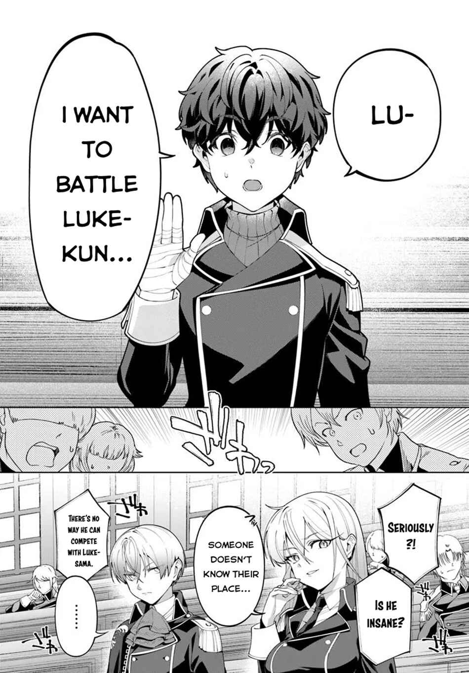 Kiwamete Goumantaru Akuyaku Kizoku no Shogyou Chapter 6 - Page 18
