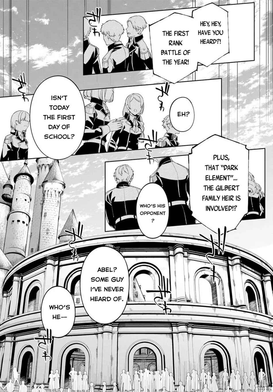 Kiwamete Goumantaru Akuyaku Kizoku no Shogyou Chapter 6 - Page 21