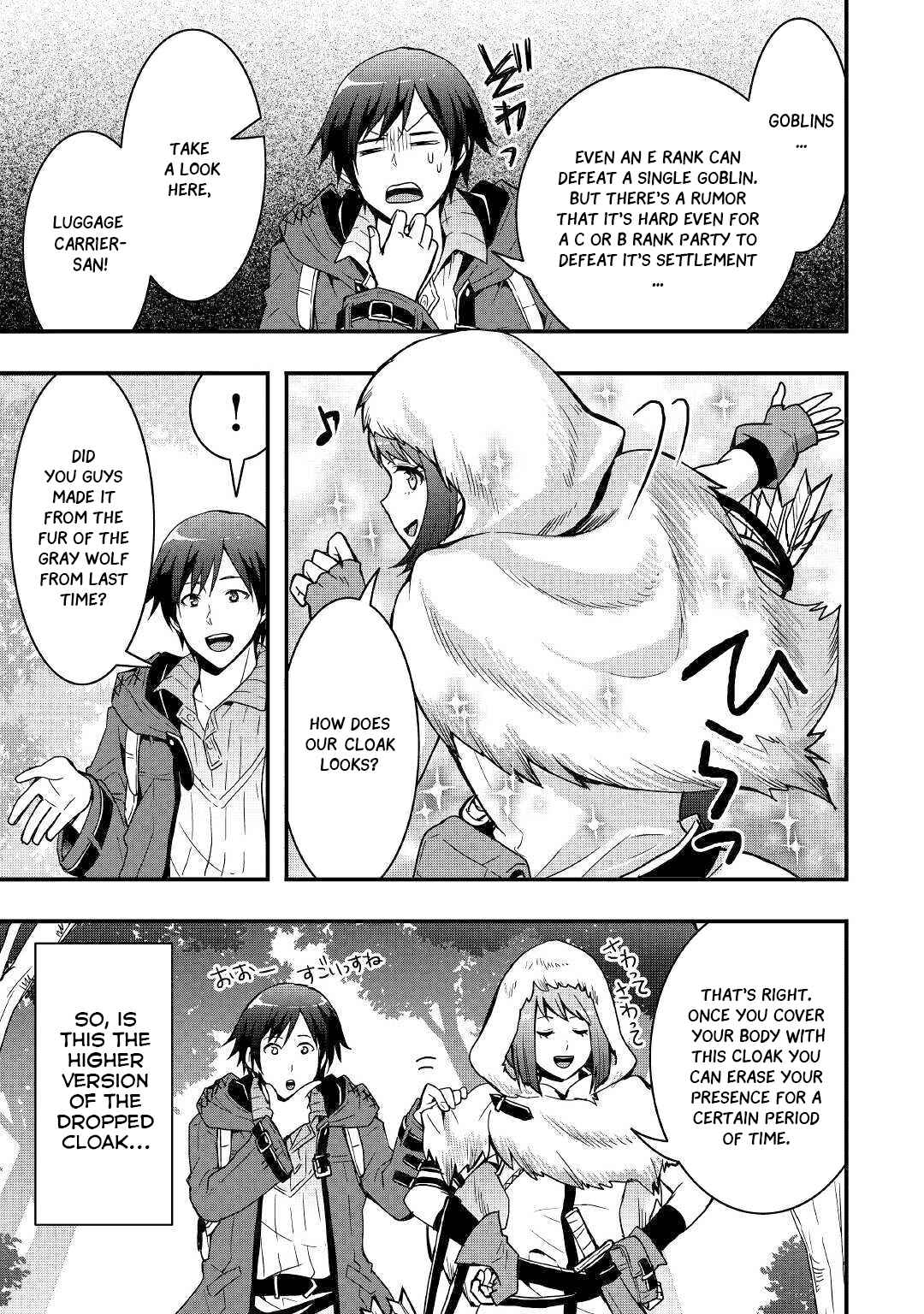 Soubi Seisakukei Cheat de Isekai wo Jiyuu ni Ikite Ikimasu Chapter 2 - Page 12