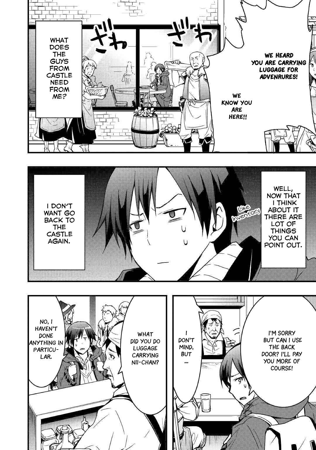 Soubi Seisakukei Cheat de Isekai wo Jiyuu ni Ikite Ikimasu Chapter 2 - Page 17