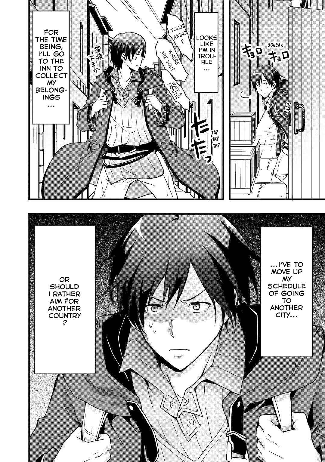 Soubi Seisakukei Cheat de Isekai wo Jiyuu ni Ikite Ikimasu Chapter 2 - Page 19