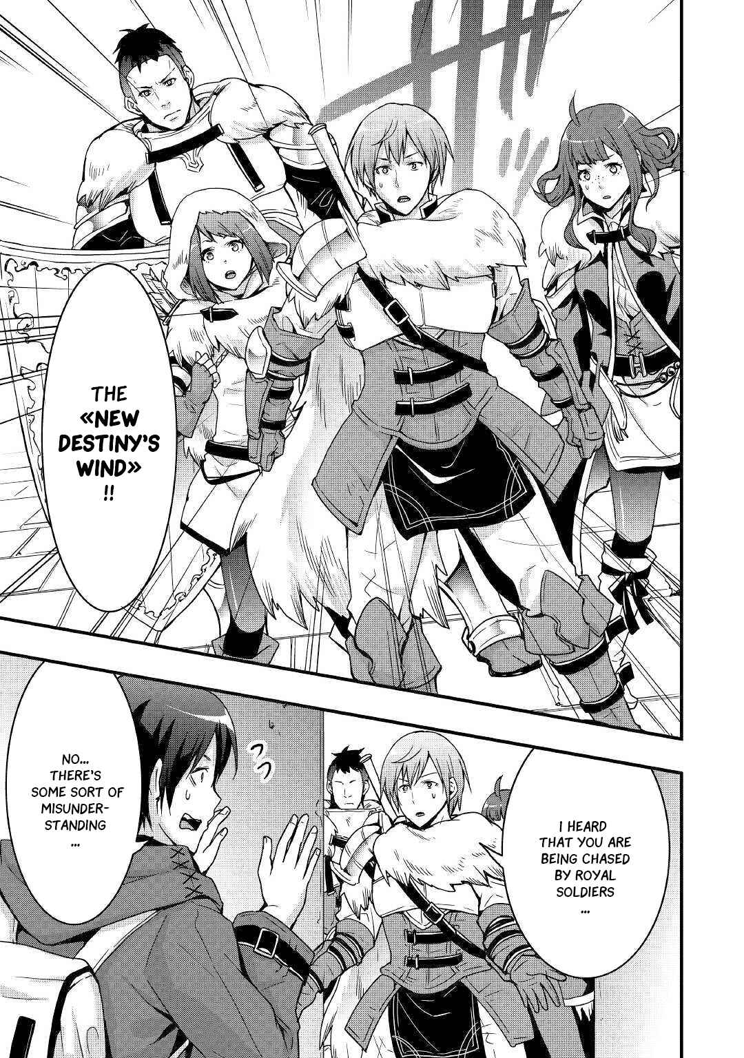 Soubi Seisakukei Cheat de Isekai wo Jiyuu ni Ikite Ikimasu Chapter 2 - Page 22