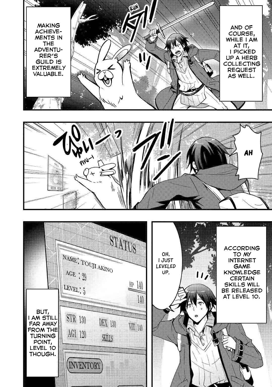 Soubi Seisakukei Cheat de Isekai wo Jiyuu ni Ikite Ikimasu Chapter 2 - Page 3