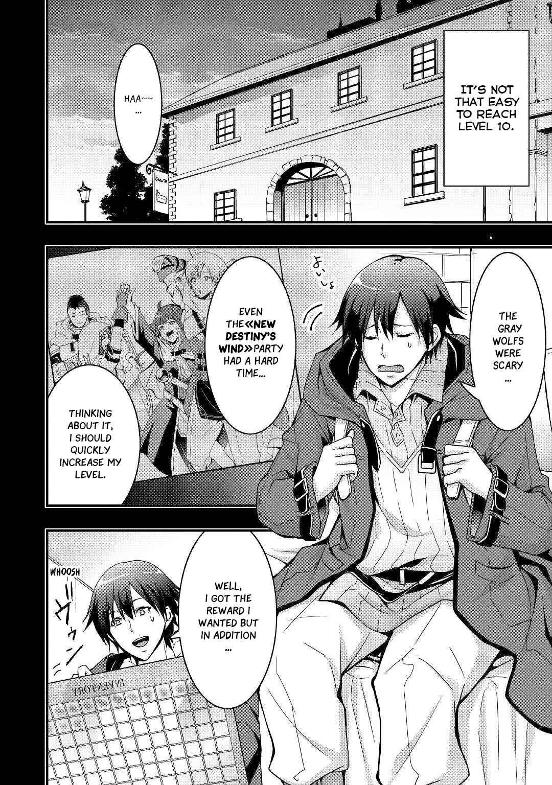 Soubi Seisakukei Cheat de Isekai wo Jiyuu ni Ikite Ikimasu Chapter 2 - Page 5