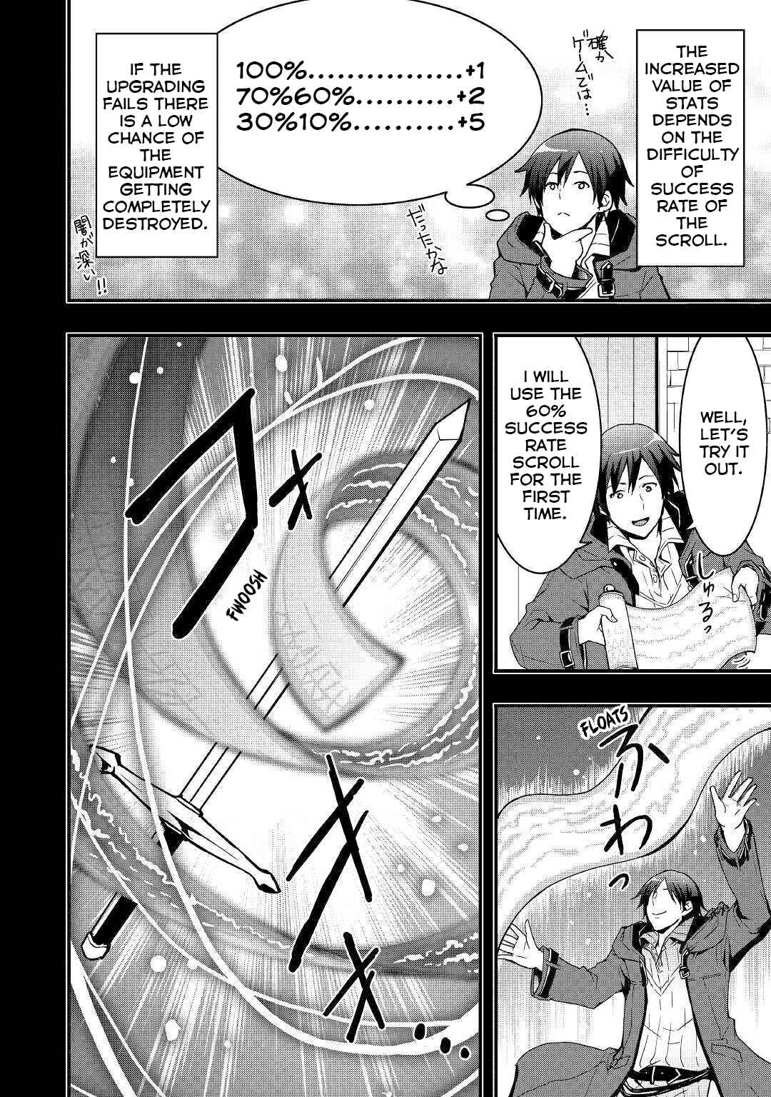 Soubi Seisakukei Cheat de Isekai wo Jiyuu ni Ikite Ikimasu Chapter 2 - Page 9