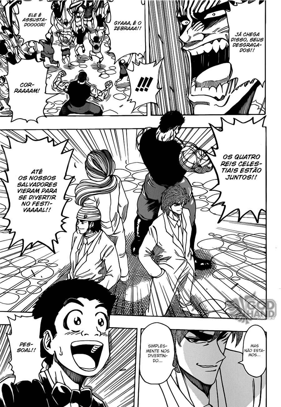 TORIKO Chapter 211 - Page 11