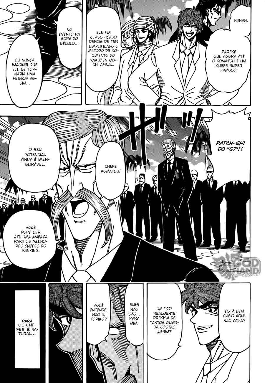 TORIKO Chapter 211 - Page 13
