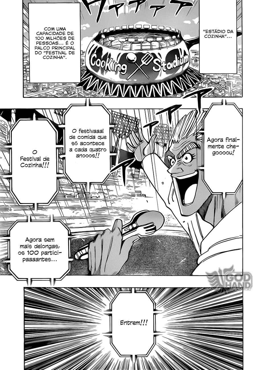 TORIKO Chapter 211 - Page 15