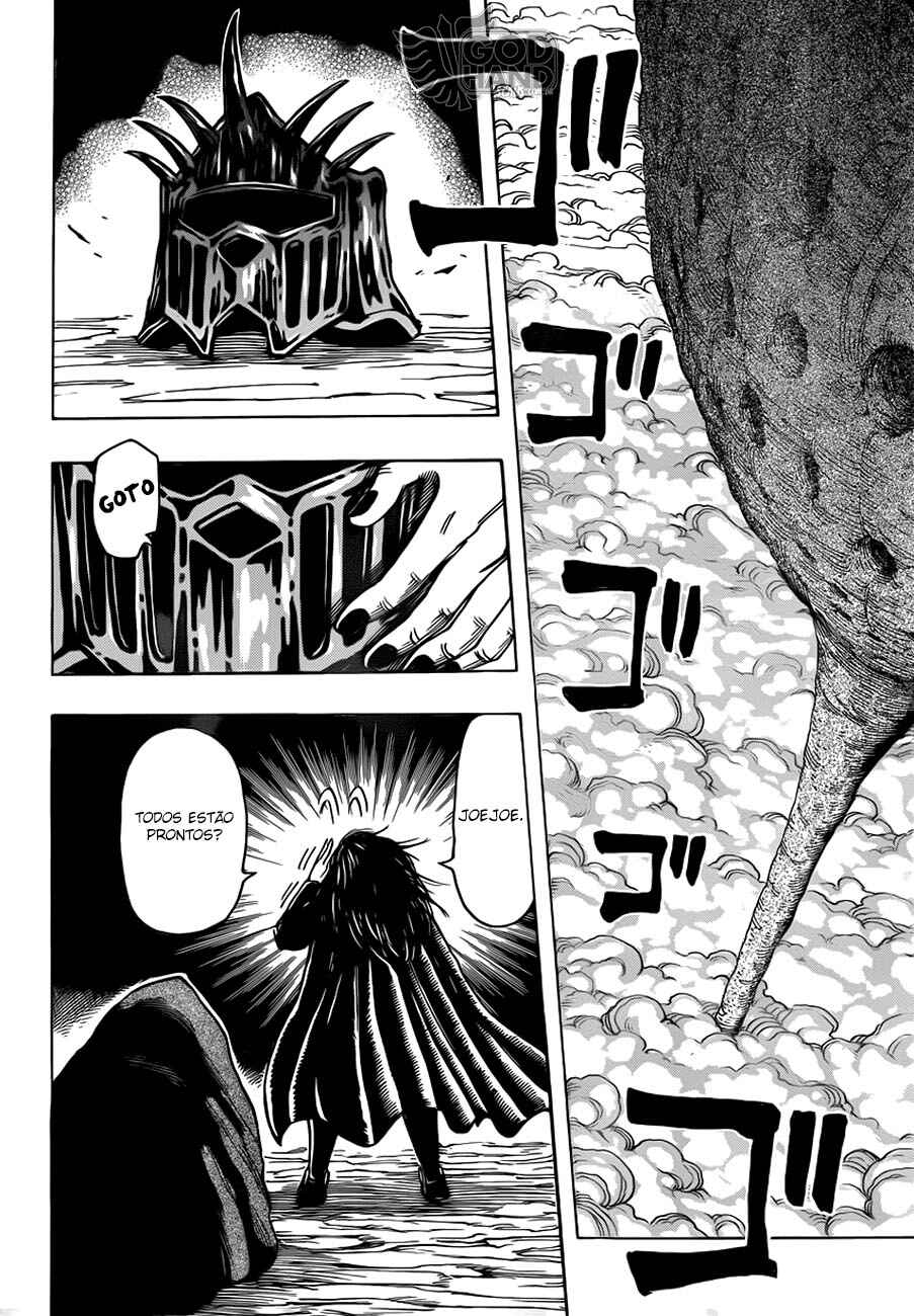 TORIKO Chapter 211 - Page 16