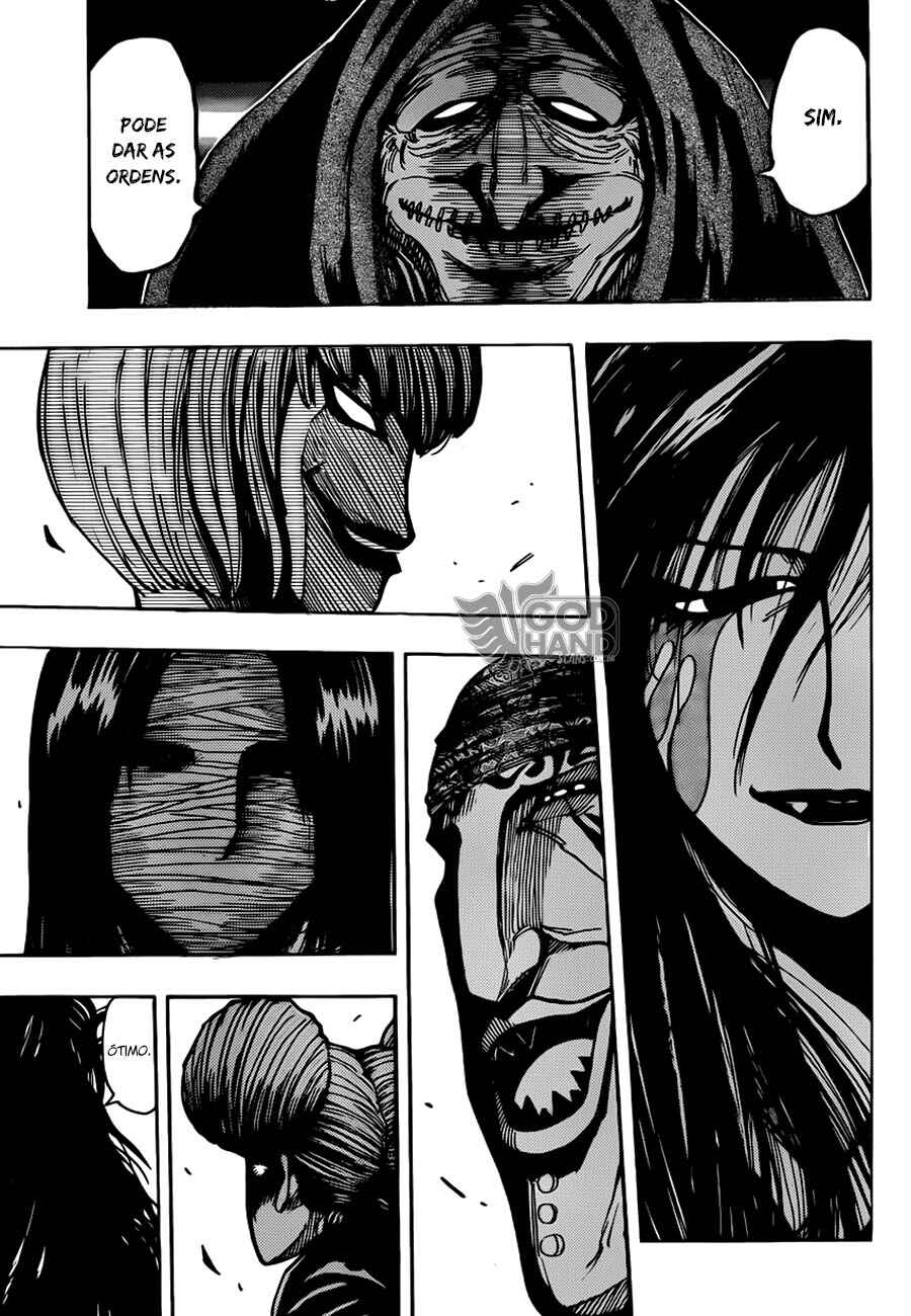TORIKO Chapter 211 - Page 17