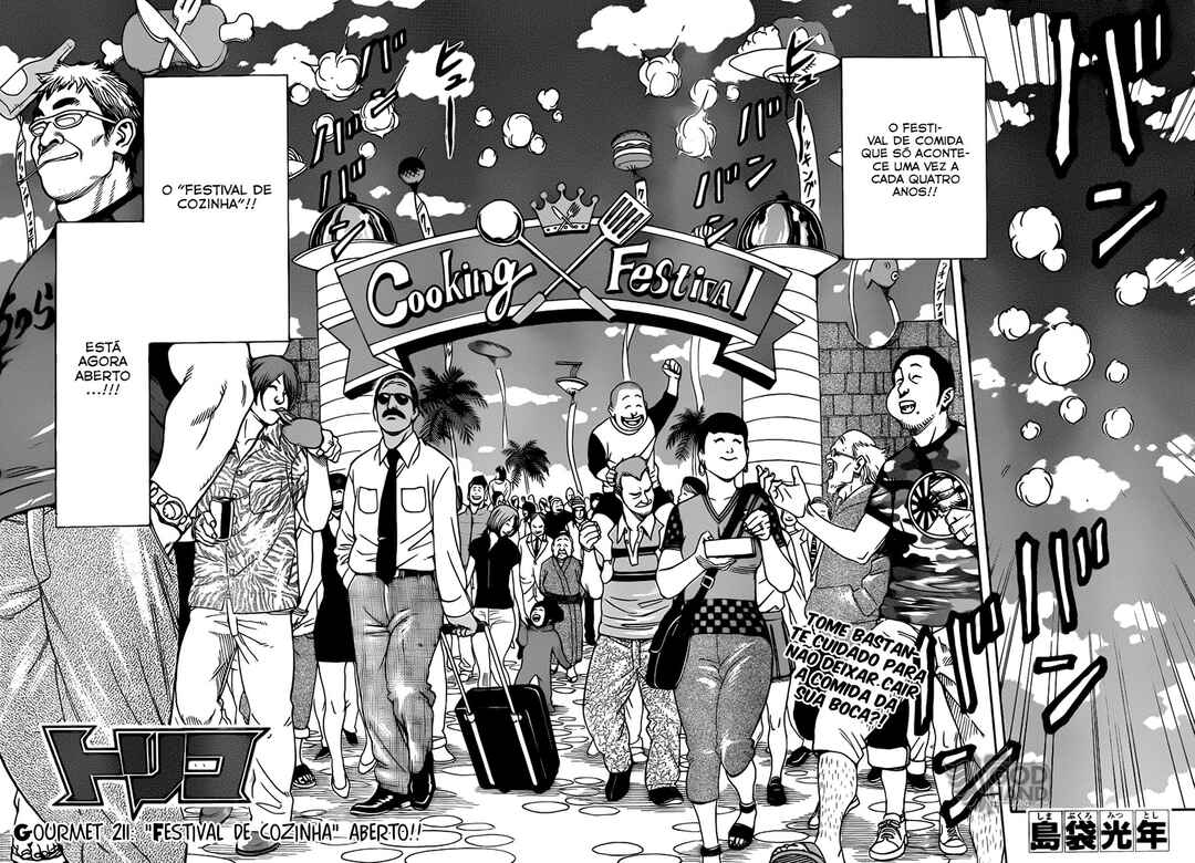 TORIKO Chapter 211 - Page 3