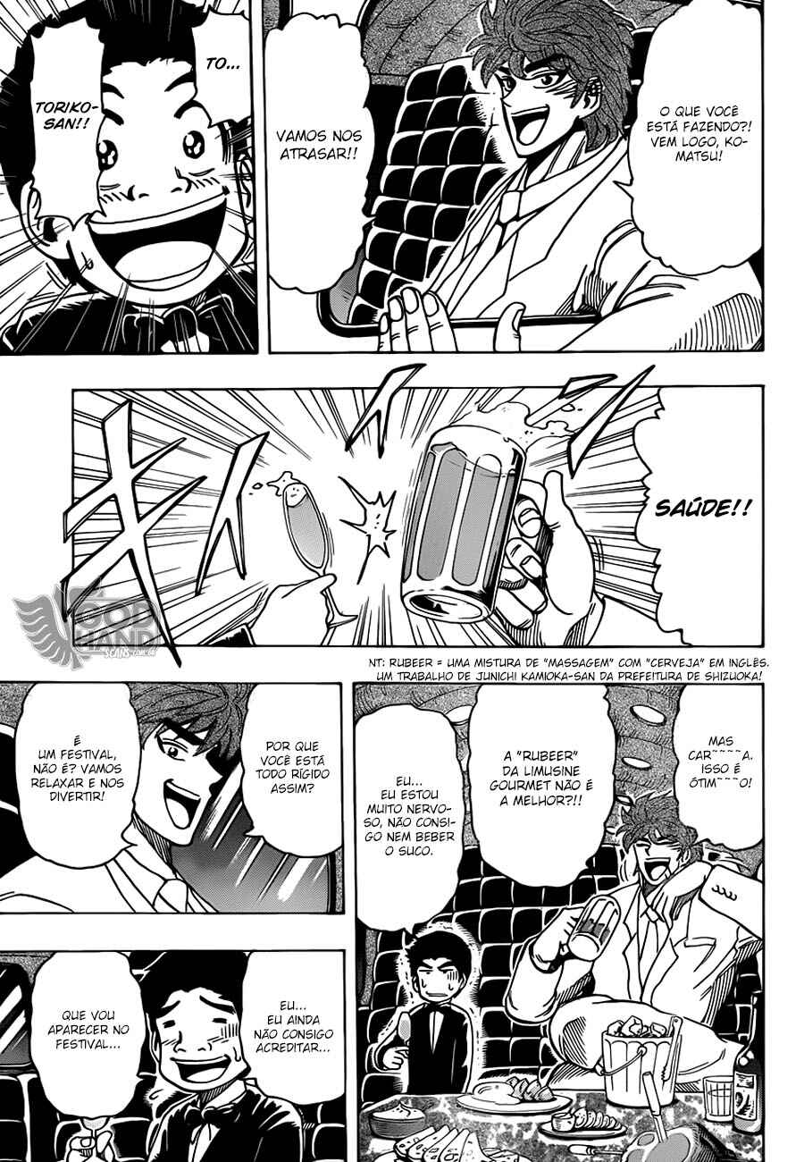 TORIKO Chapter 211 - Page 5