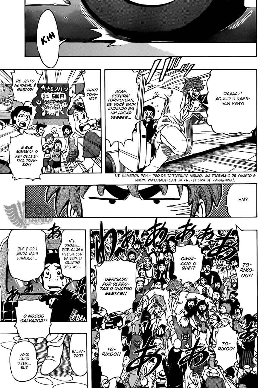 TORIKO Chapter 211 - Page 9