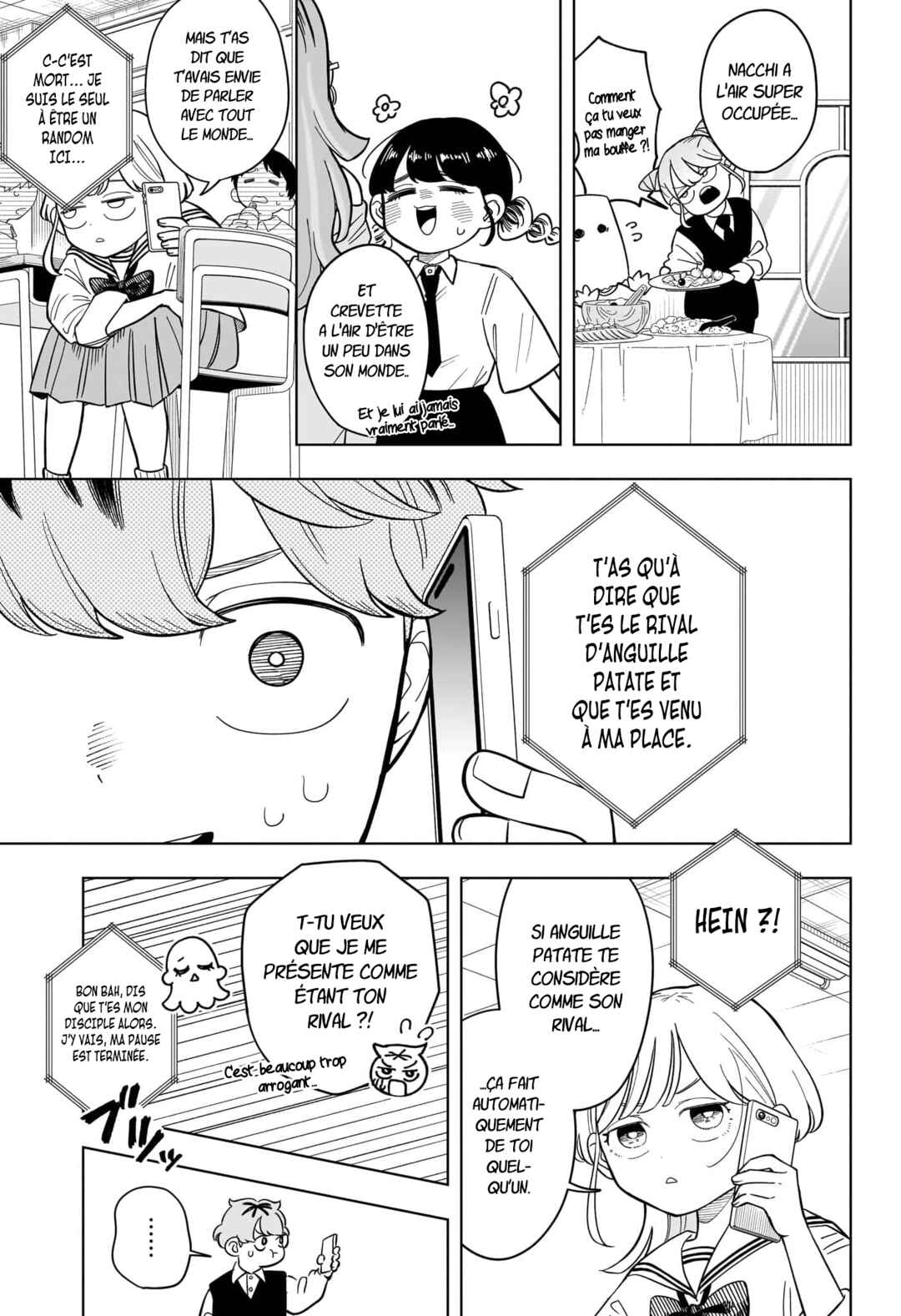 Someone Hertz Chapter 21 - Page 10