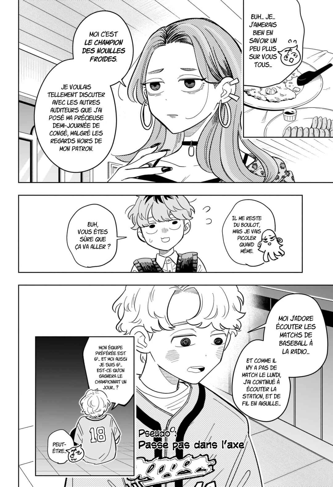 Someone Hertz Chapter 21 - Page 13