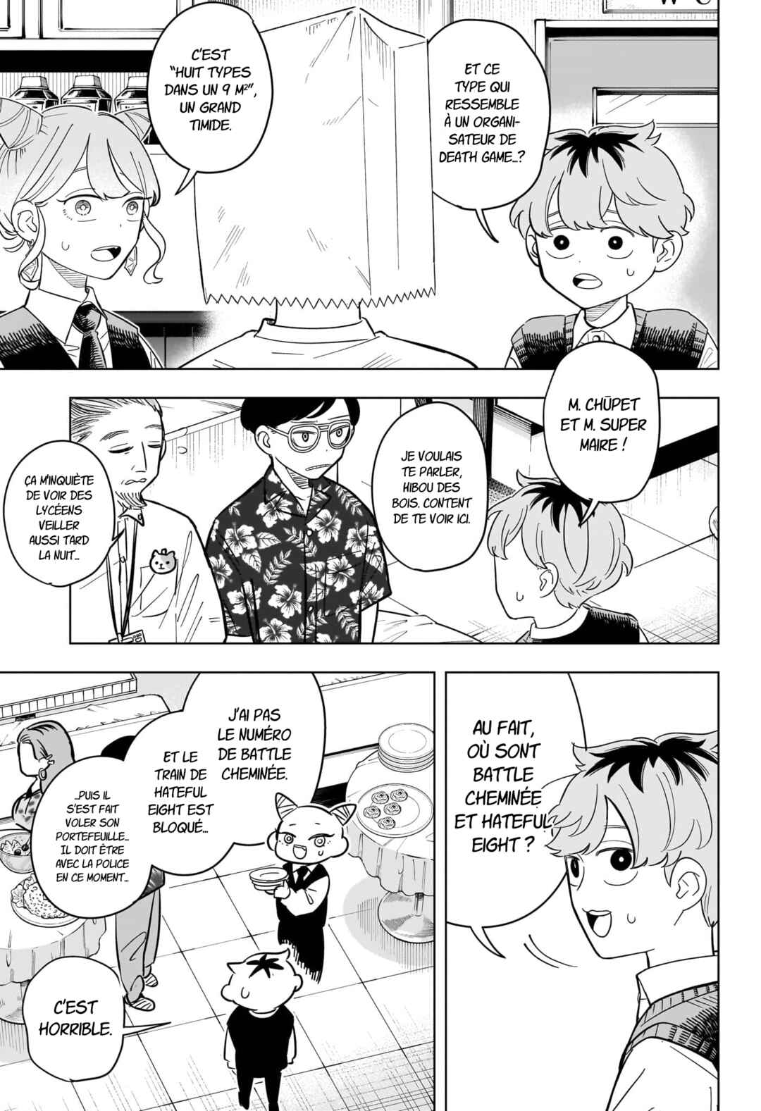 Someone Hertz Chapter 21 - Page 14