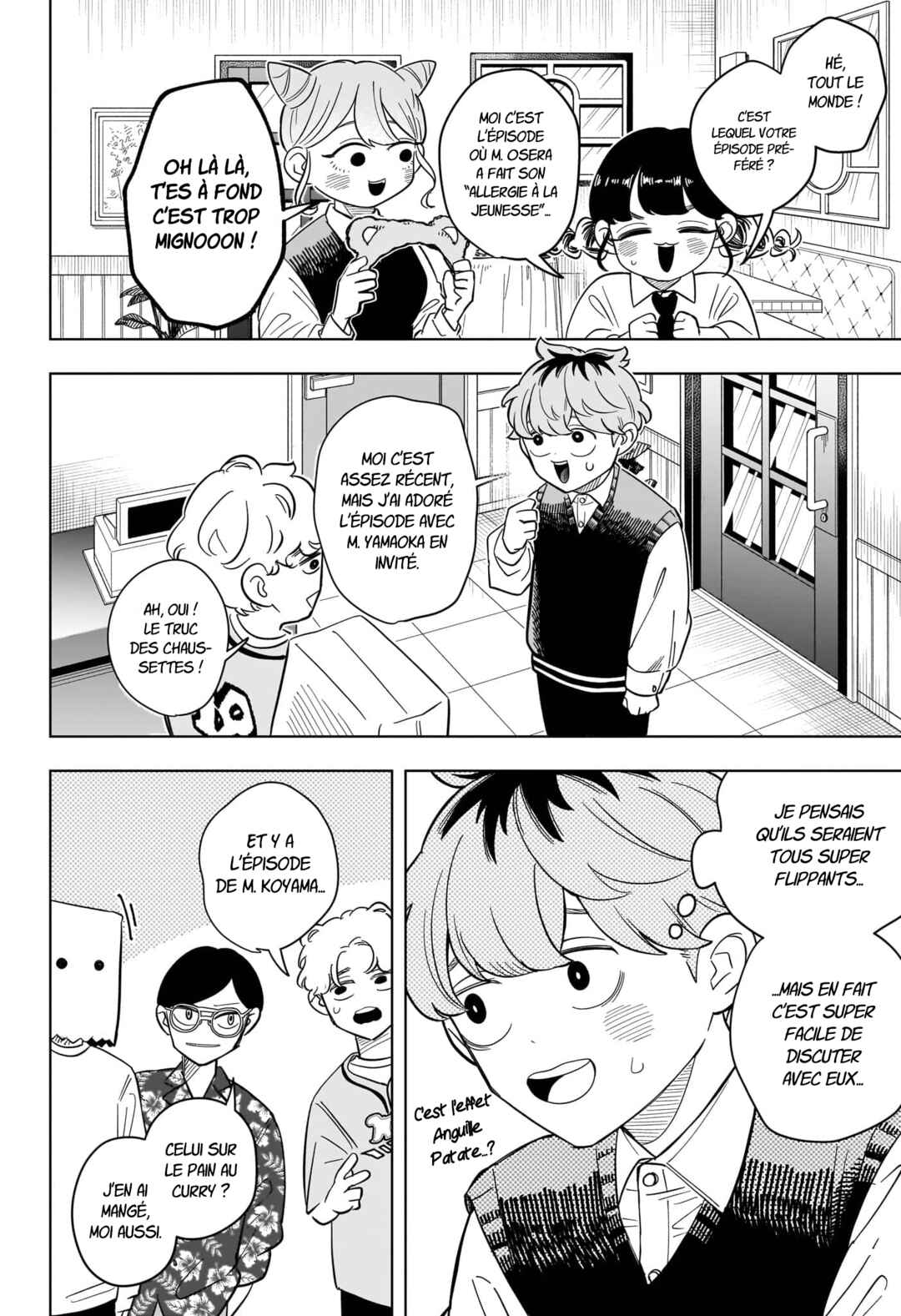 Someone Hertz Chapter 21 - Page 15