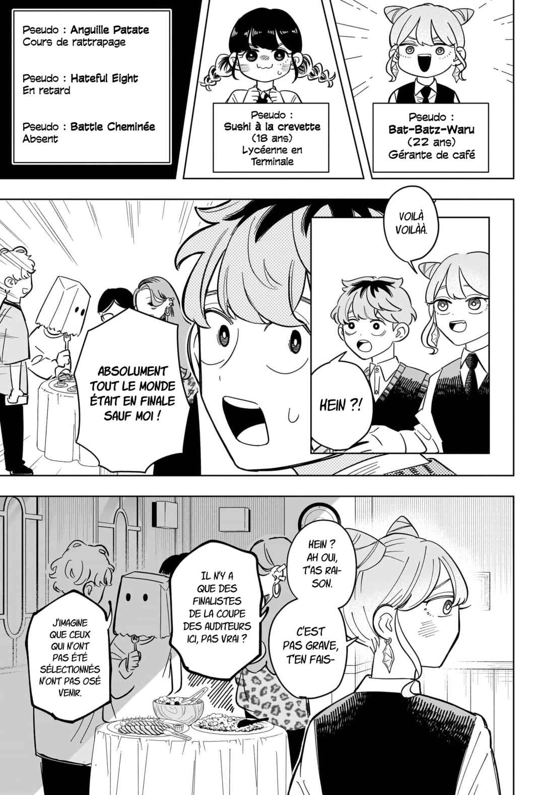 Someone Hertz Chapter 21 - Page 8