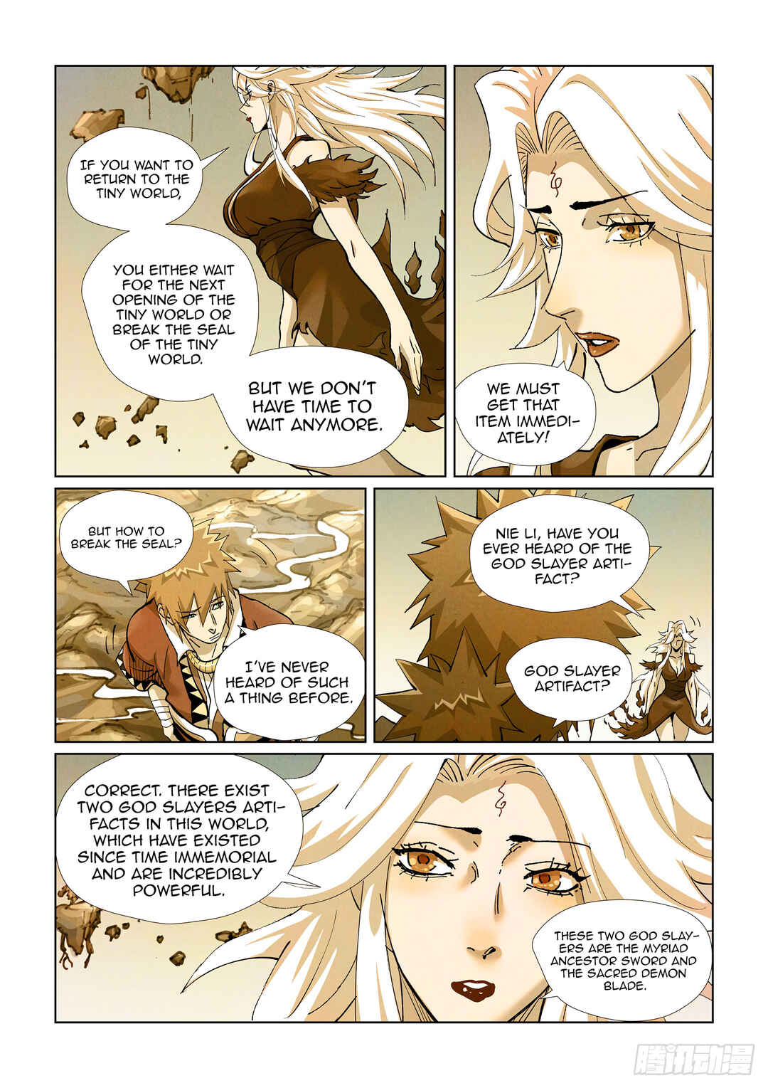 Yāo Shén Jì Chapter 432.5 - Page 3