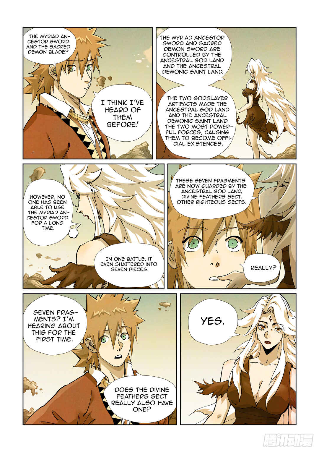 Yāo Shén Jì Chapter 432.5 - Page 4