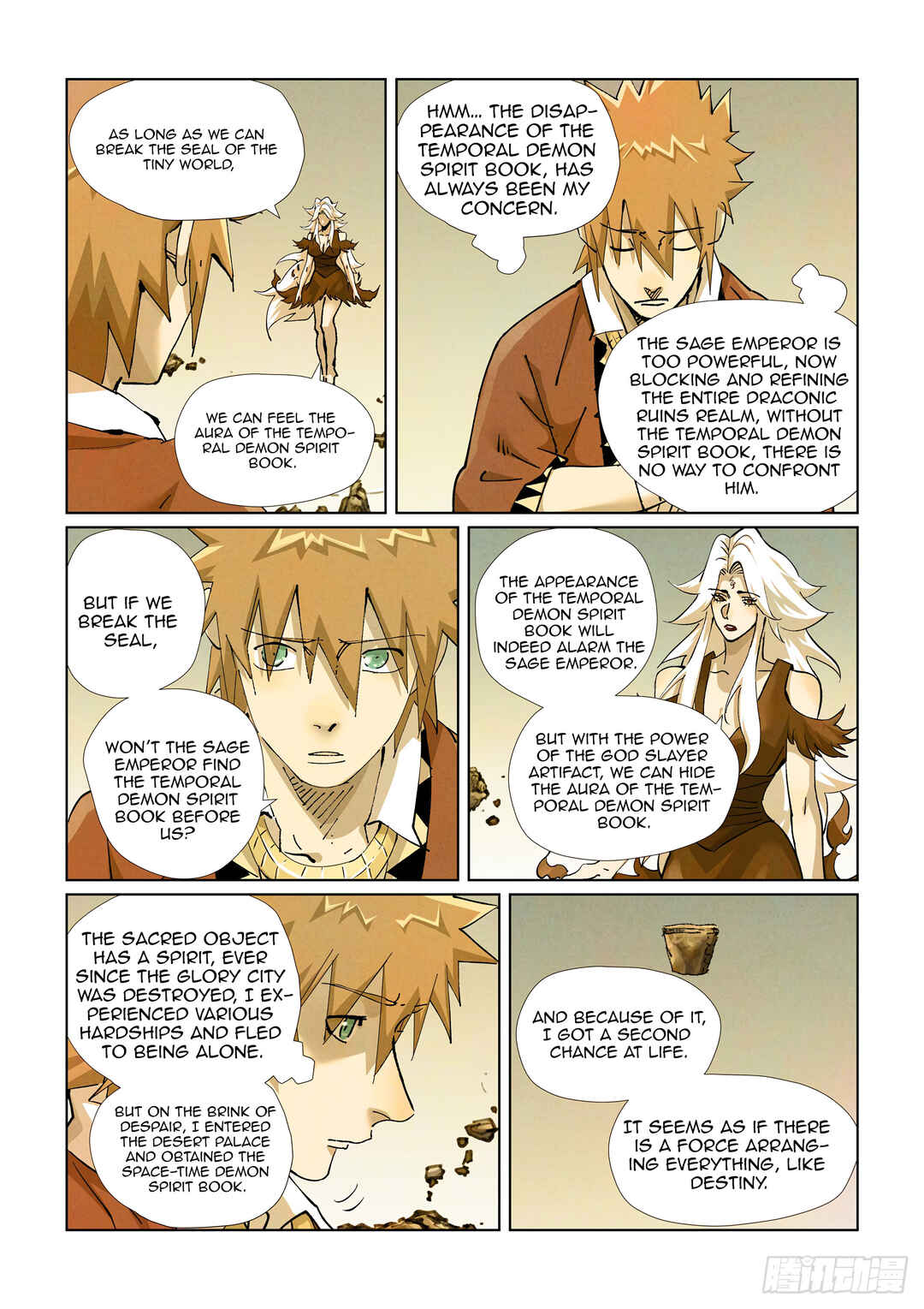 Yāo Shén Jì Chapter 432.5 - Page 7