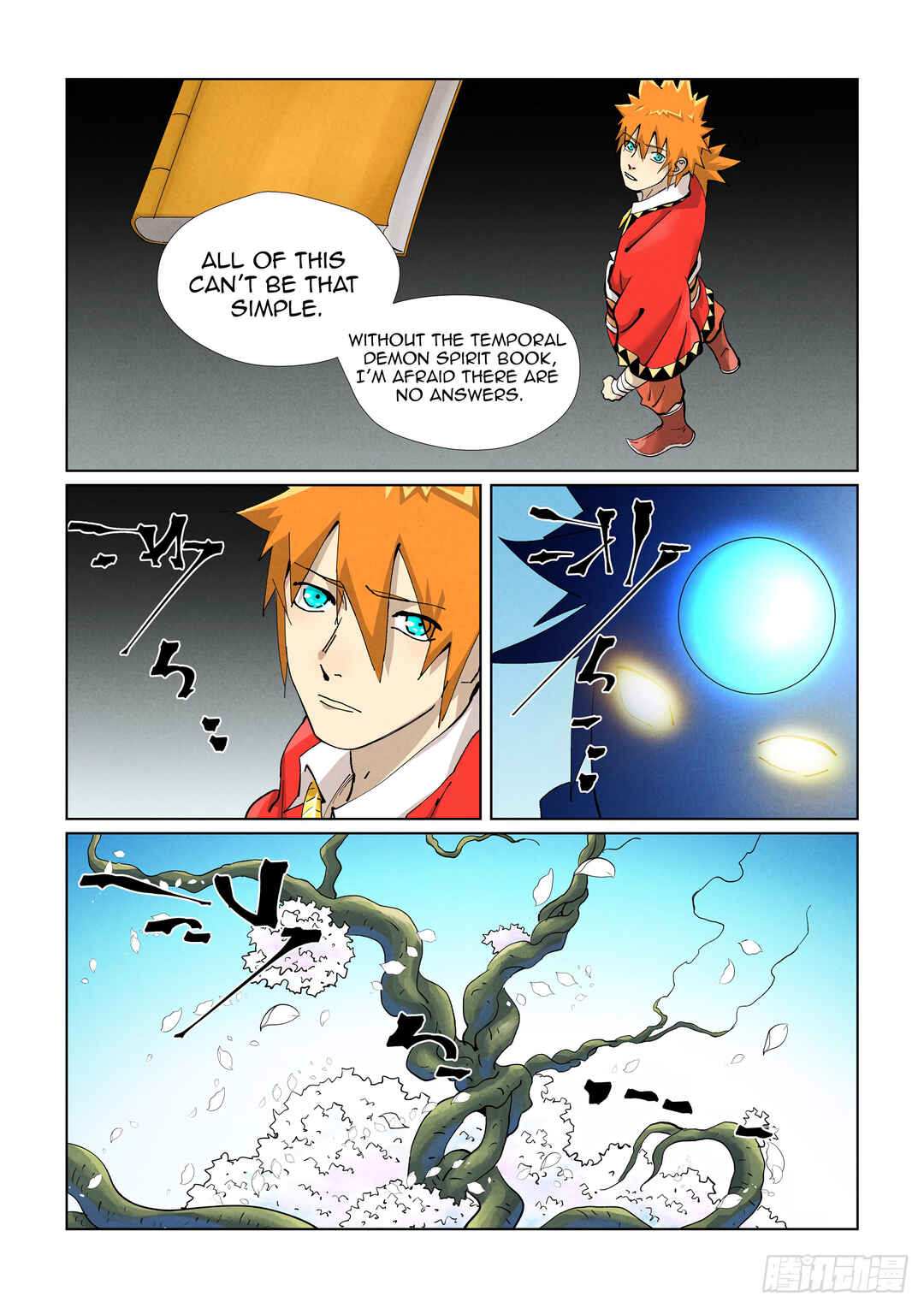 Yāo Shén Jì Chapter 432.5 - Page 8