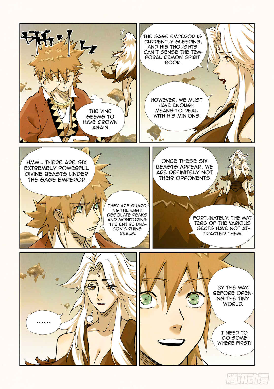 Yāo Shén Jì Chapter 432.5 - Page 9