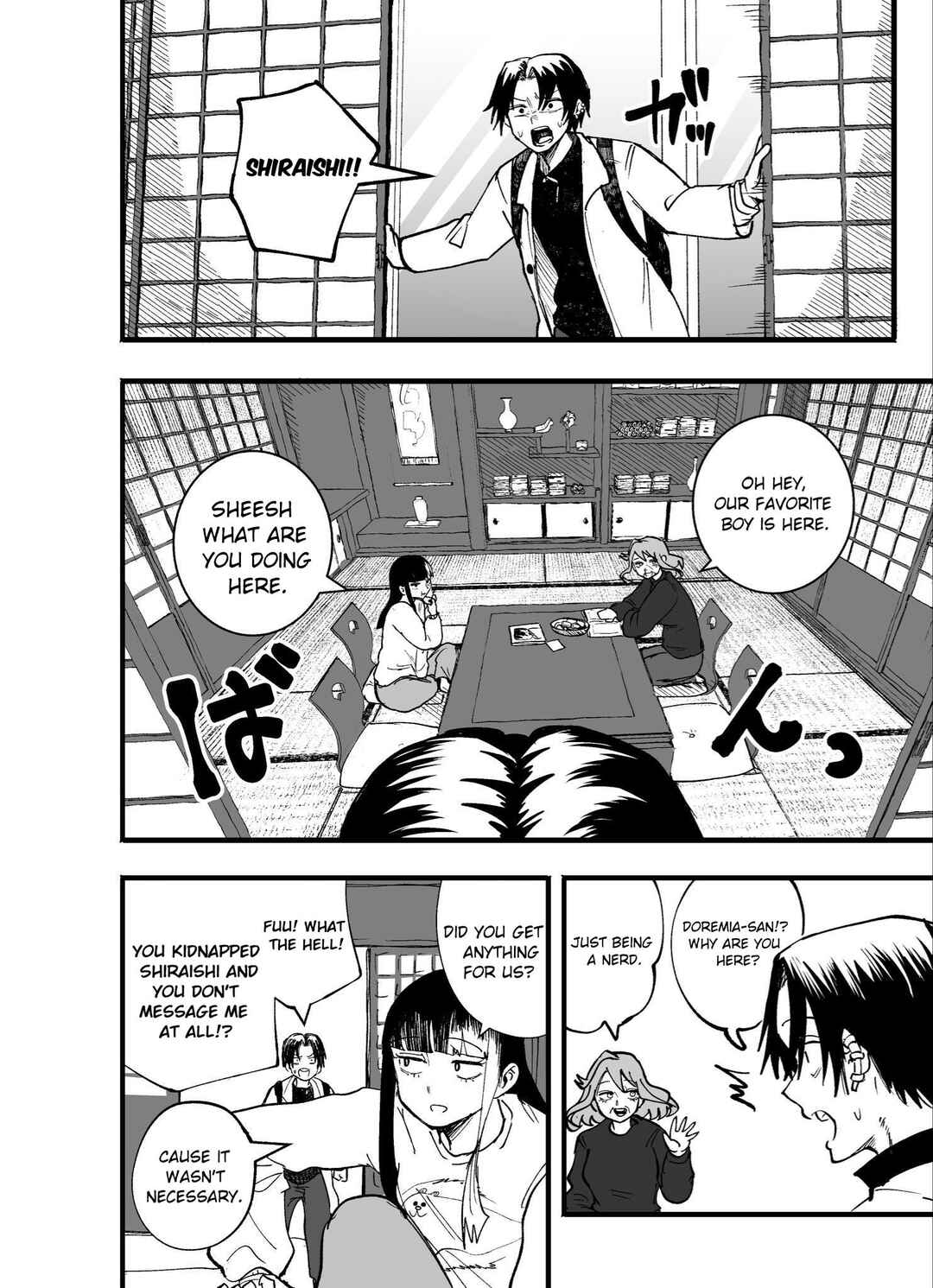Mou Sawarenai Kimi Chapter 82 - Page 2
