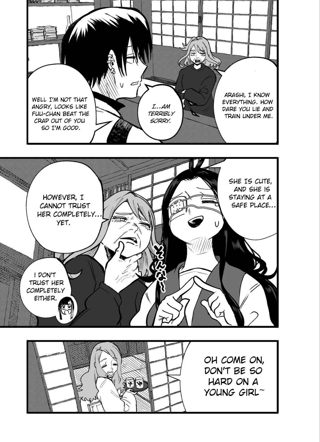 Mou Sawarenai Kimi Chapter 82 - Page 5