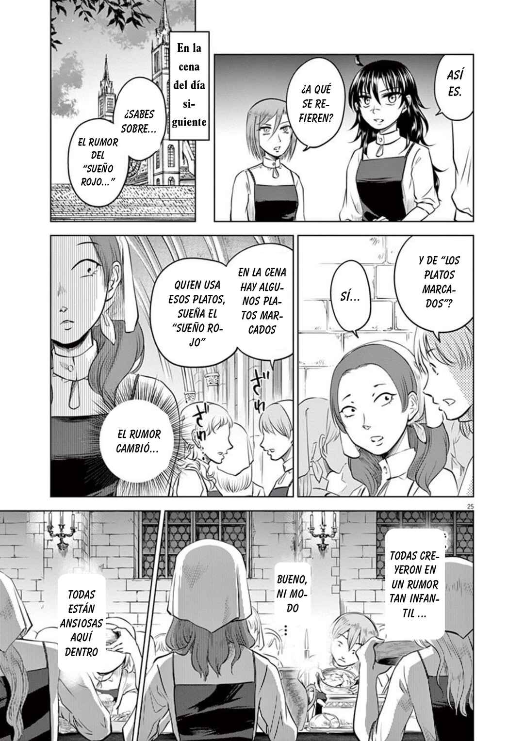Hengoku no Schwester Chapter 11 - Page 29