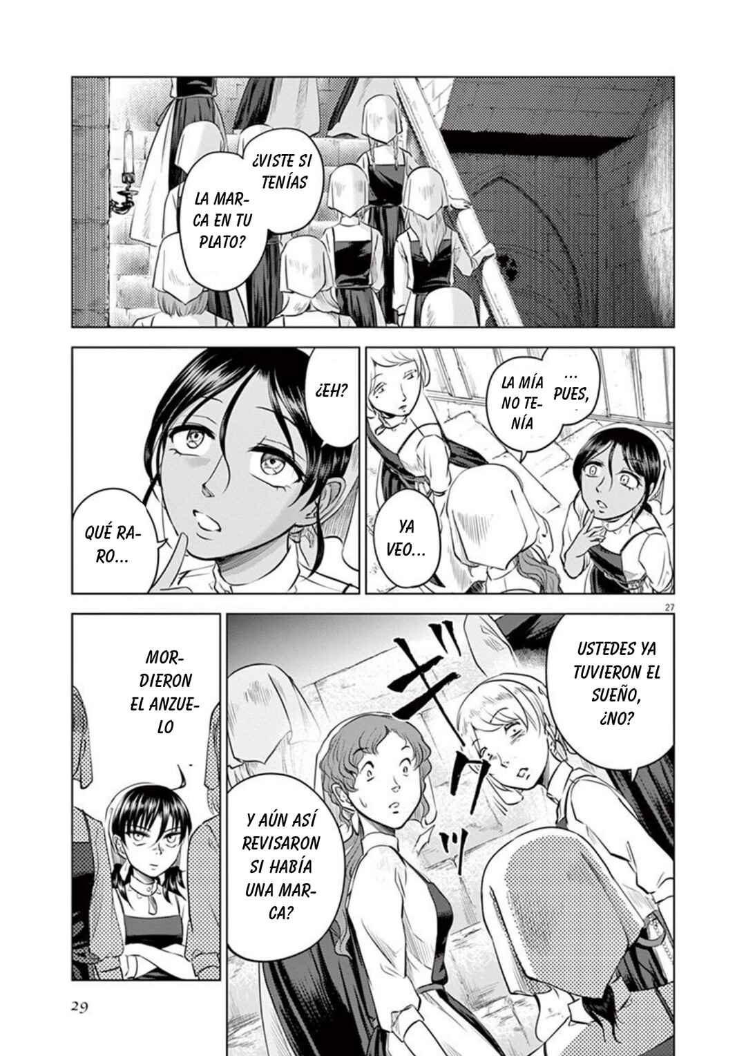 Hengoku no Schwester Chapter 11 - Page 31