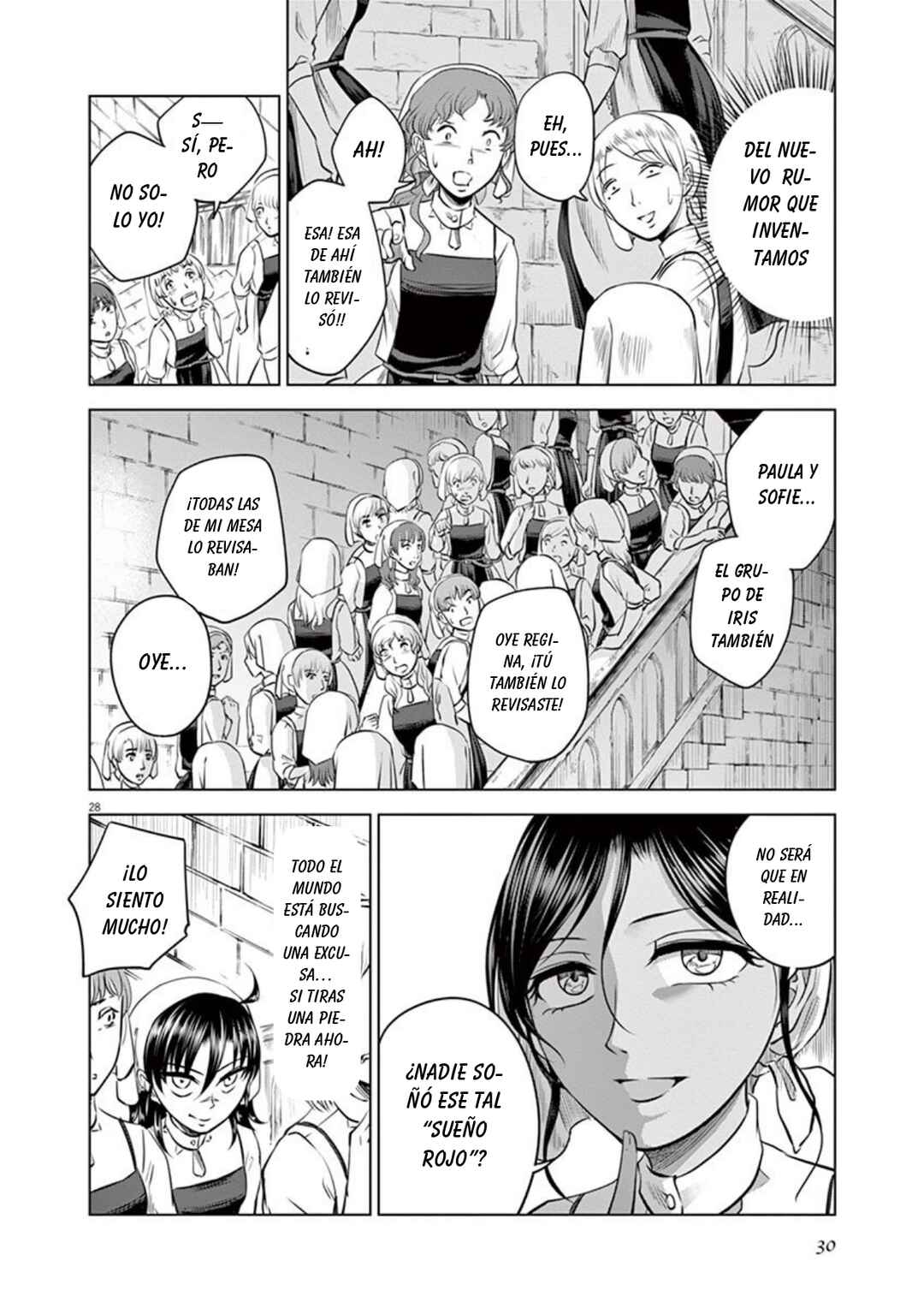 Hengoku no Schwester Chapter 11 - Page 32