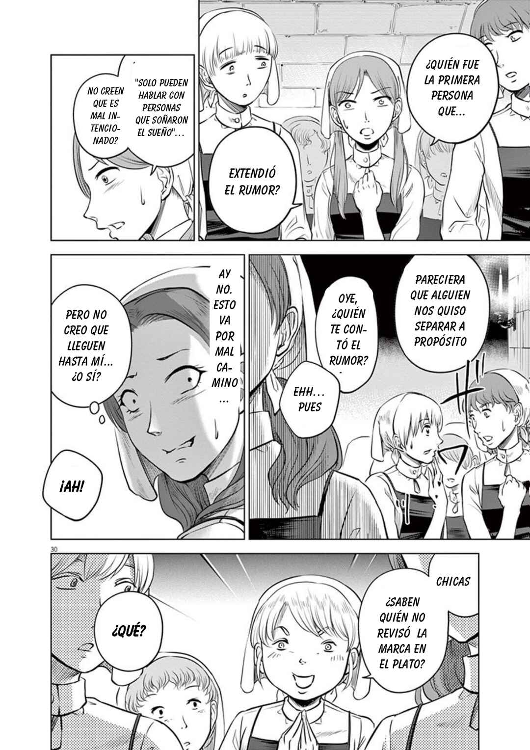 Hengoku no Schwester Chapter 11 - Page 34