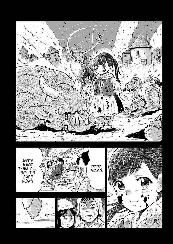 Isekai Neko to Fukigen na Majo Chapter 3 - Page 17