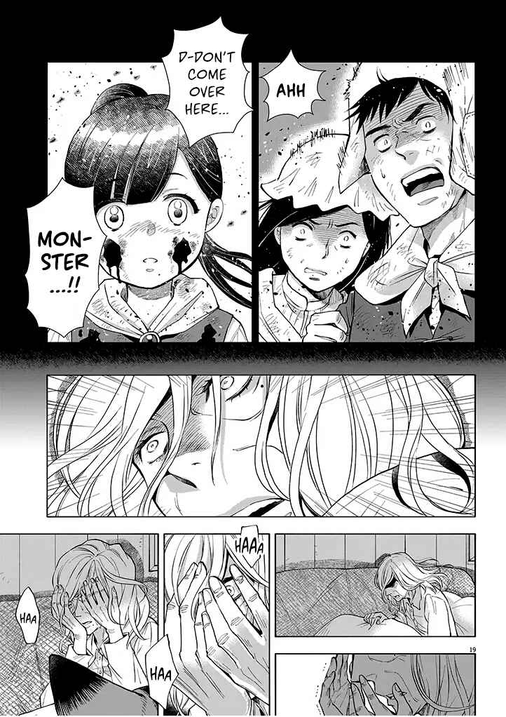 Isekai Neko to Fukigen na Majo Chapter 3 - Page 19
