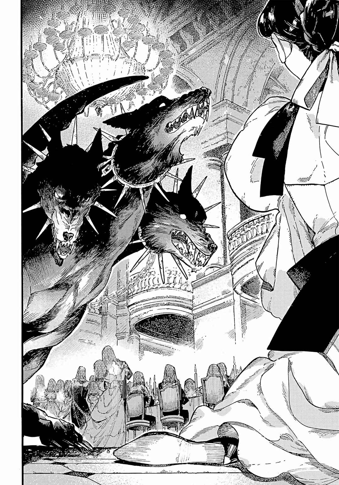Lulu's Hell House Chapter 11 - Page 16