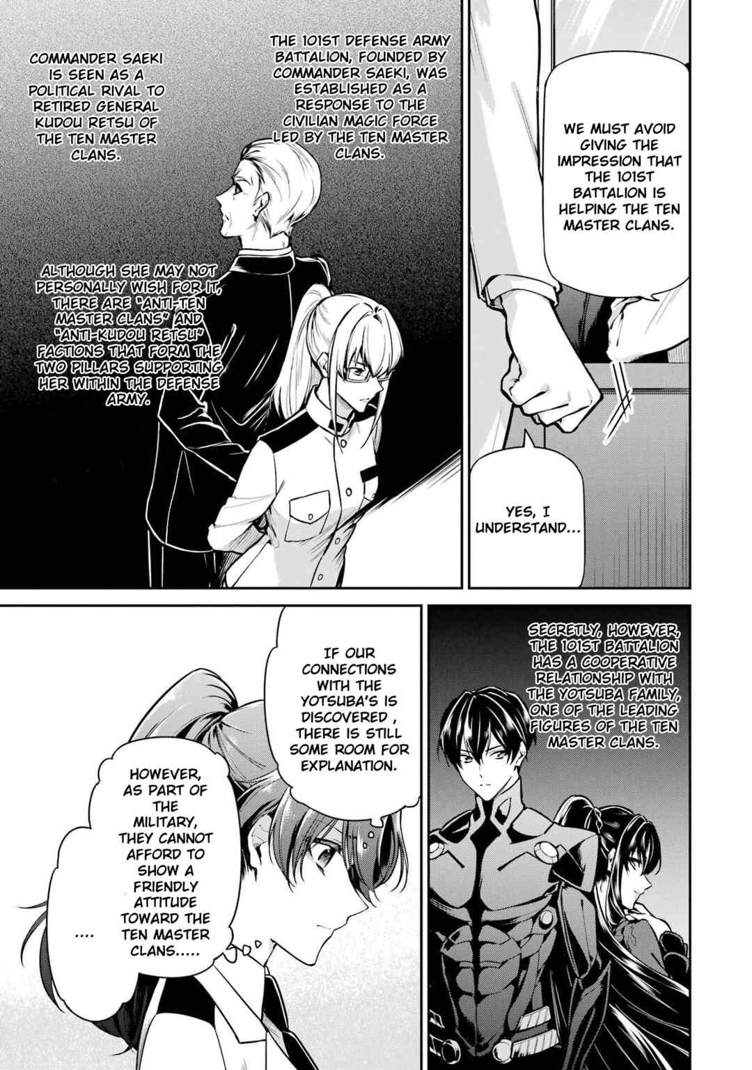 Mahouka Koukou no Rettousei - Shizoku Kaigi-hen Chapter 22 - Page 10