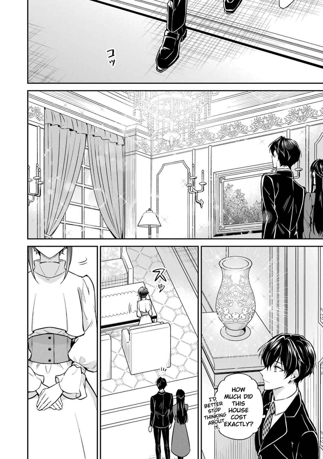 Mahouka Koukou no Rettousei - Shizoku Kaigi-hen Chapter 22 - Page 15