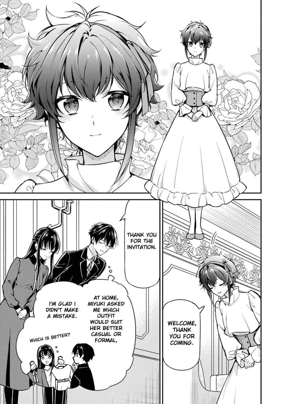 Mahouka Koukou no Rettousei - Shizoku Kaigi-hen Chapter 22 - Page 16